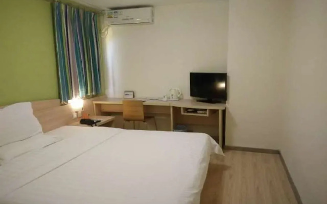 7 Days Inn Shenzhen Meilinge