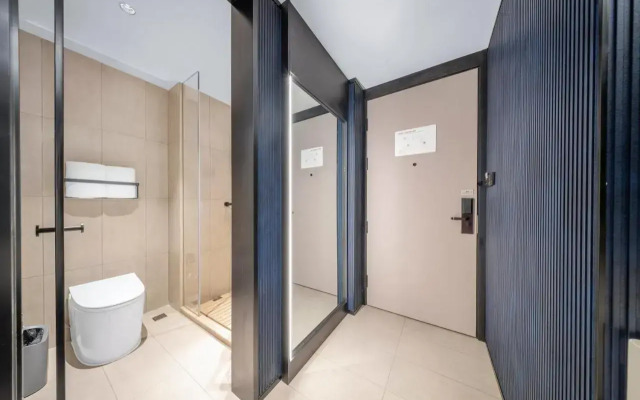 Chengdu Well Hotel