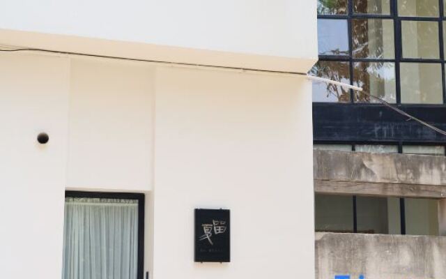 Liuxia Boutique Hotel