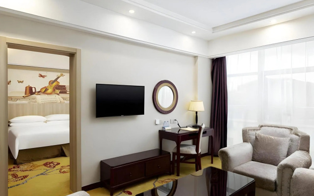 Vienna Classic Hotel (Shangrao Peace Sunshine)