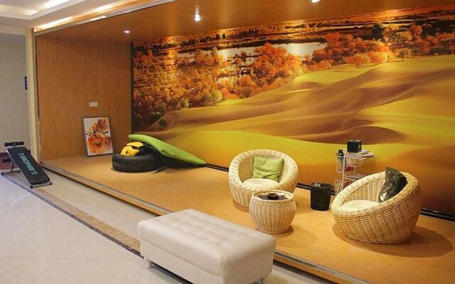 Suzhou Haobainian Boutique Hotel