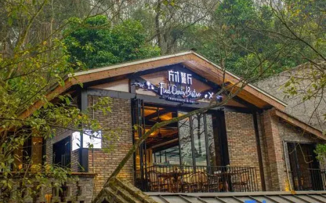 Chongqing Jingangbei OLD VILLGAE SPA HOTEL