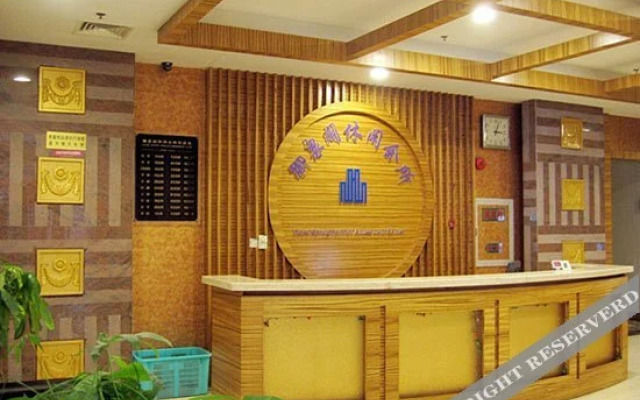 Perfect International Hotel