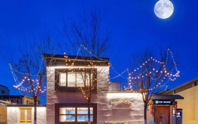 Floral Hotel · Xiangwang Bieyuan Homestay (Wuwei Pedestrian Street Temple of Literature Scenic Area) – Exterior – Wuwei