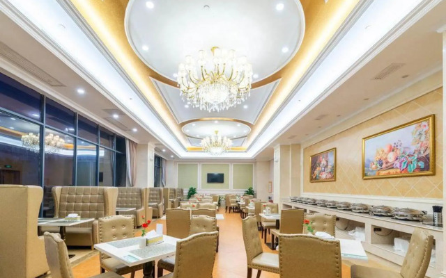 Vienna International Hotel (Jinxia Bonded Store, Xiangjiang North Road, Changsha)