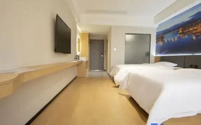 Nanxian Xiangyuan International Hotel