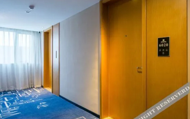 Yeste Hotel (Nanning Heng County Hengzhou Avenue)