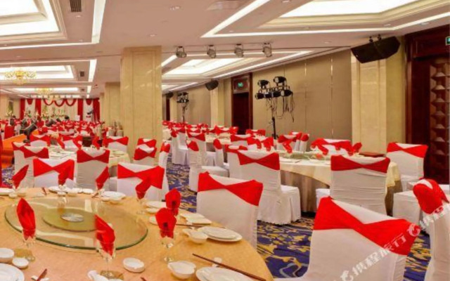 Jinling Mingdu Hotel Changzhou