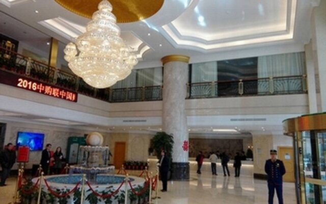 VIENNA INTERNATIONAL HOTEL GUANG&apos;ANMEN