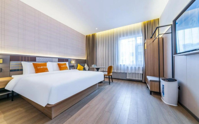 Home Inn Beijing Huoying Metro Station