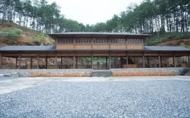 Gongsun Shanzhuang Hotel