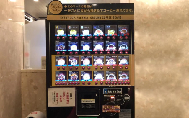 Nagano Daiichi Hotel