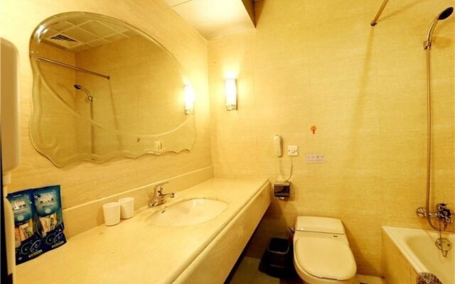 Kaitian International Hotel - Zhangjiajie