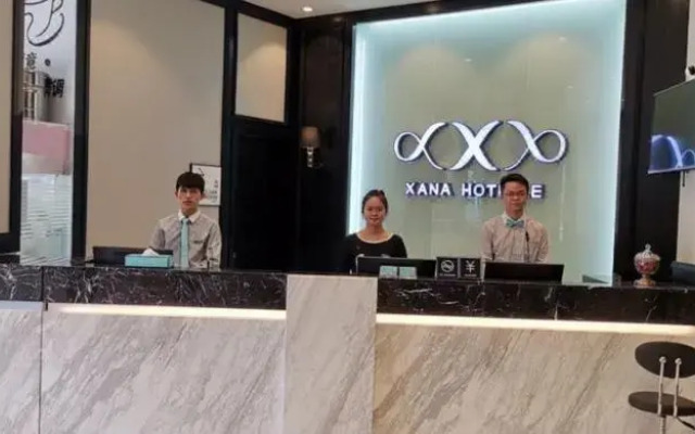 Xana Hotelle· Nanchang Tengwangge Walking Street