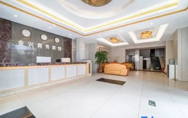 Xinyang Jinxing Business Hotel