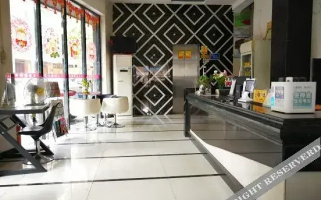 Yuelai Express Hotel