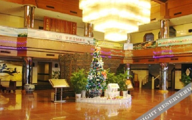 Xueguo Hotel