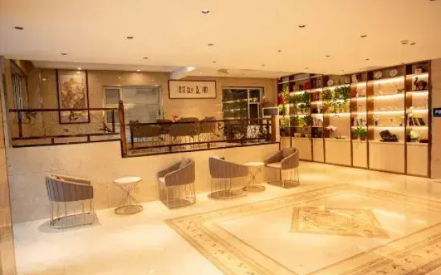 Pullman Hotel (Zoucheng Guoguo Branch)