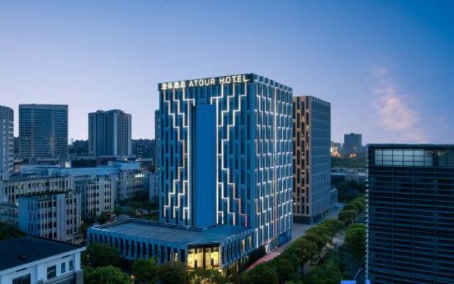 Atour Hotel Shanghai Qingpu Industrial Park