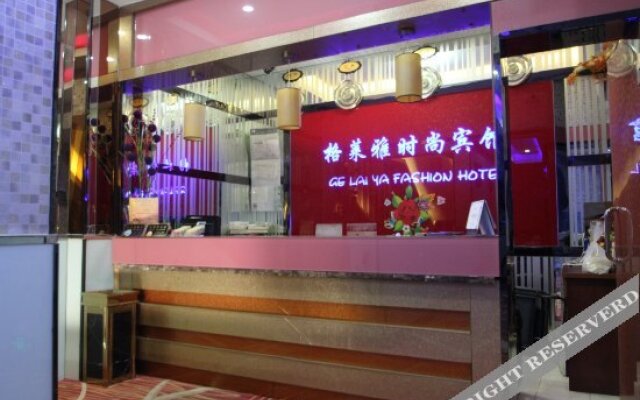 Ge Lai Ya Hotel