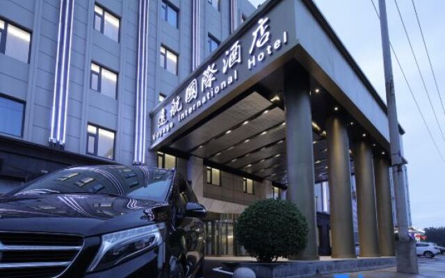 Voyage International Hotel