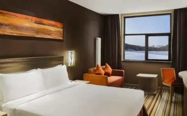 Holiday Inn Express Changbaishan
