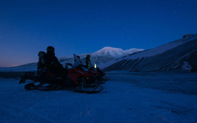 Svalbard Hotell - The Vault