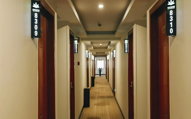 GreenTree Alliance Hotel Shanghai Baoshan District Shuichan Xi Road