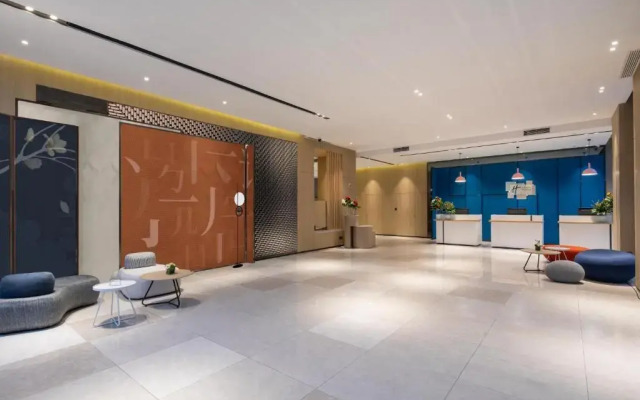 Holiday Inn Express Chengdu Wuhou New City