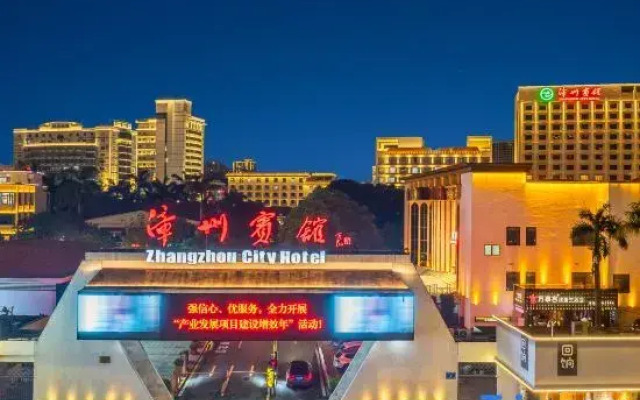 Zhangzhou Hotel