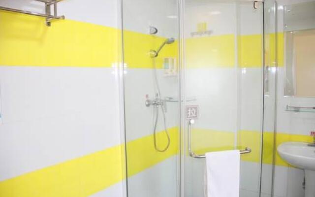 7Days Inn Jiangmen Peng Jiang Qiao North