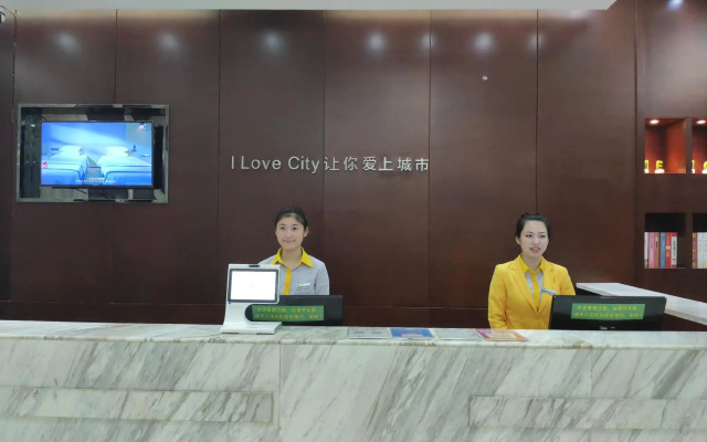 City Comfort Inn Jingdezhen Xinchang Road Taoxichuan