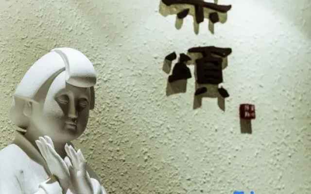 Tangsong Courtyard Hotel