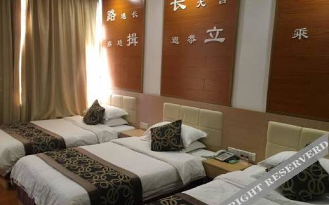 Lu Kai Yue Business Hotel