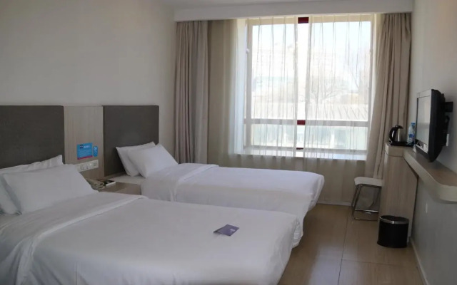 Hanting Express Chongwenmen