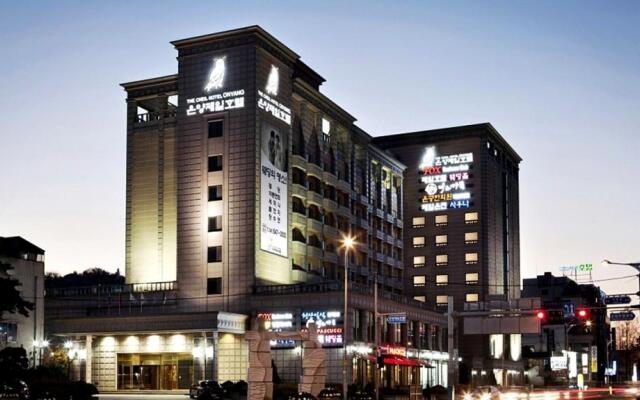 Onyang Jeil Hotel