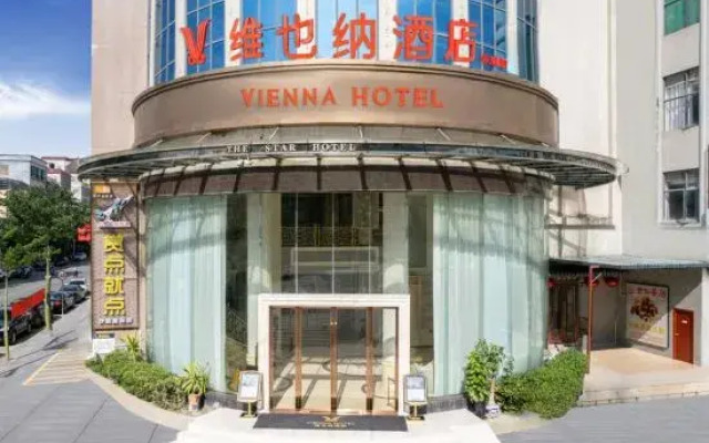 Vienna Hotel (Maoming Shalang Star Store)