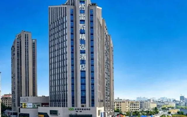 Grace Select Hotel (Haicang Xin'an Metro Station） – Outside – Xiamen