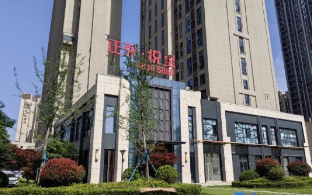 Candy Yunqi Apartment Homestay