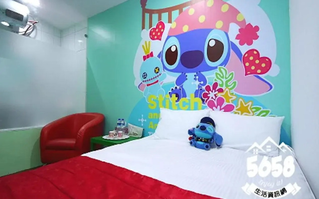 Mickey House-Qinghe