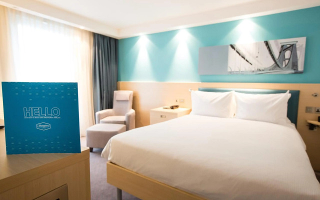 Hampton by Hilton Bristol Airport
