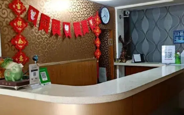 Baotou Wanglong Hotel
