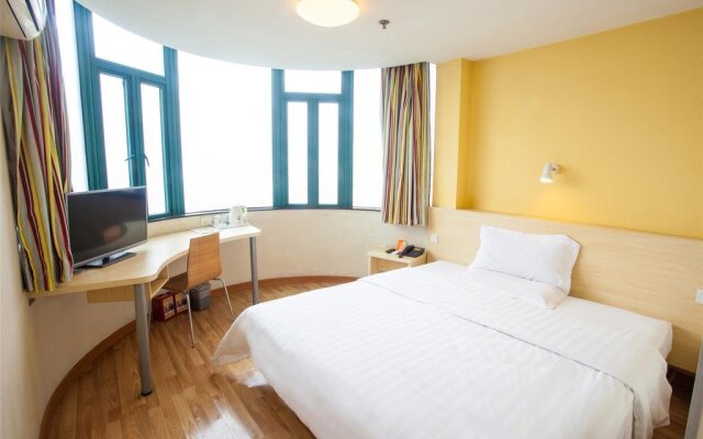 7Days Inn Yantai Huangshan Road