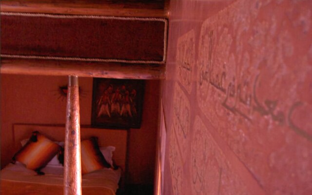 Riad Douja
