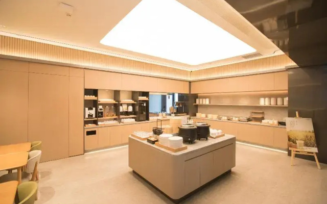 Ji Hotel Tianjin Jinnan University Town Weishan SR
