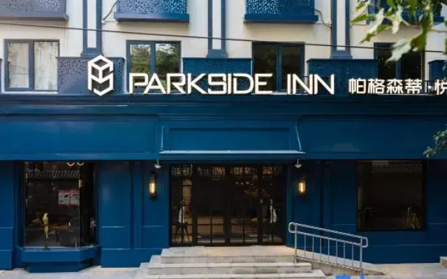 Parkside Inn