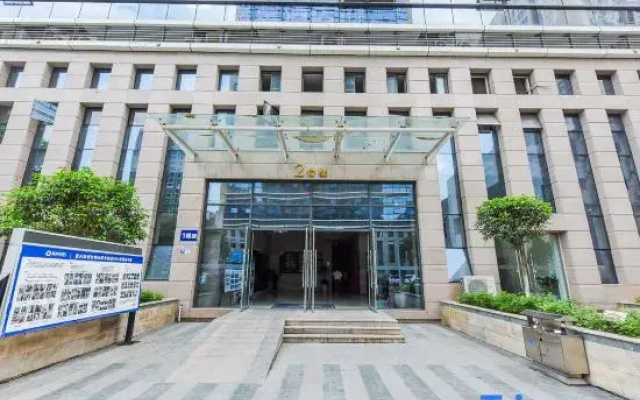 Ruixin Hotel