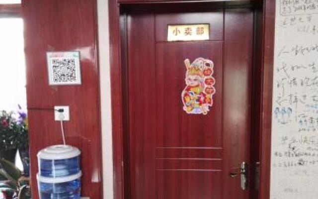 Zhangye Juyou Youth Hostel