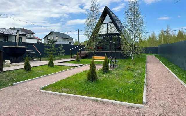 Гармония отдыха