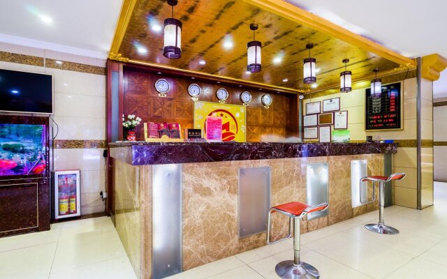 Guangzhou Meigang Hotel